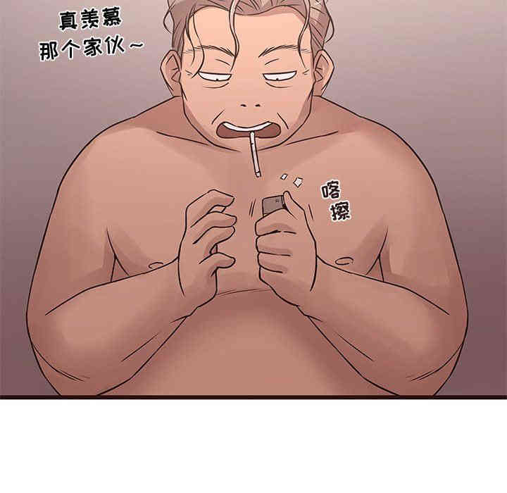 韩国漫画笨蛋哥哥韩漫_笨蛋哥哥-第23话在线免费阅读-韩国漫画-第30张图片
