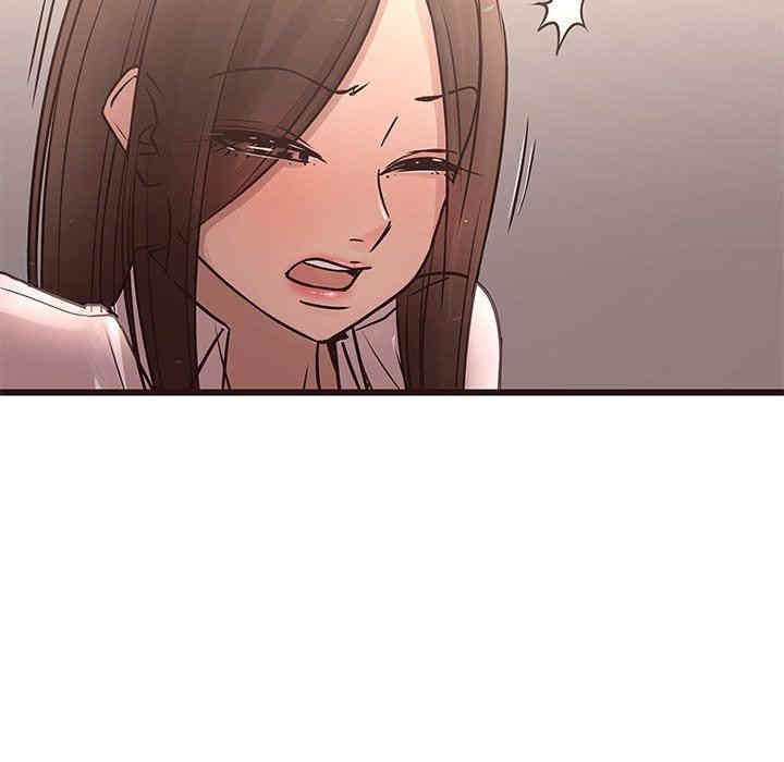 韩国漫画笨蛋哥哥韩漫_笨蛋哥哥-第23话在线免费阅读-韩国漫画-第44张图片