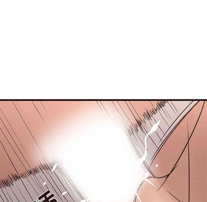 韩国漫画笨蛋哥哥韩漫_笨蛋哥哥-第23话在线免费阅读-韩国漫画-第47张图片