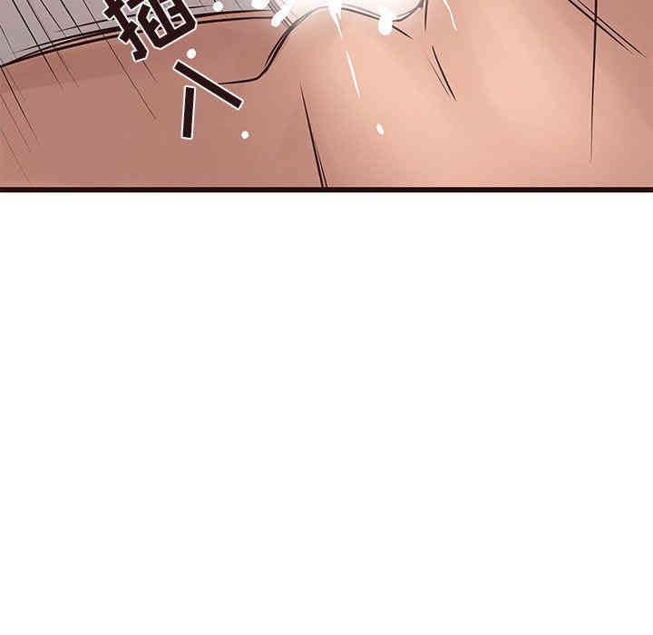 韩国漫画笨蛋哥哥韩漫_笨蛋哥哥-第23话在线免费阅读-韩国漫画-第48张图片