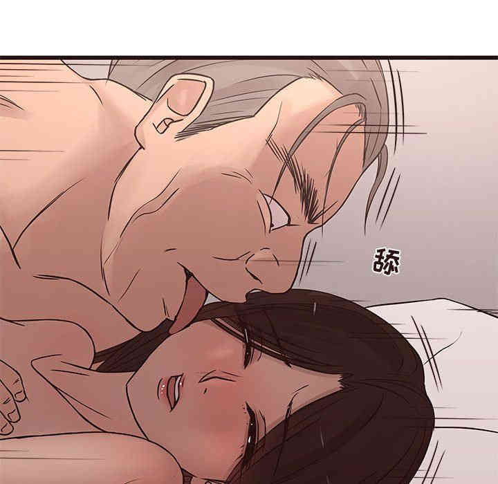 韩国漫画笨蛋哥哥韩漫_笨蛋哥哥-第23话在线免费阅读-韩国漫画-第54张图片