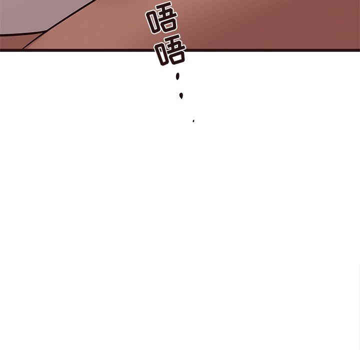 韩国漫画笨蛋哥哥韩漫_笨蛋哥哥-第23话在线免费阅读-韩国漫画-第82张图片