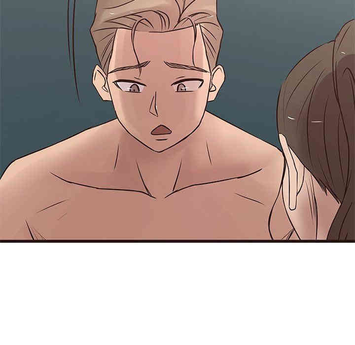 韩国漫画笨蛋哥哥韩漫_笨蛋哥哥-第23话在线免费阅读-韩国漫画-第109张图片