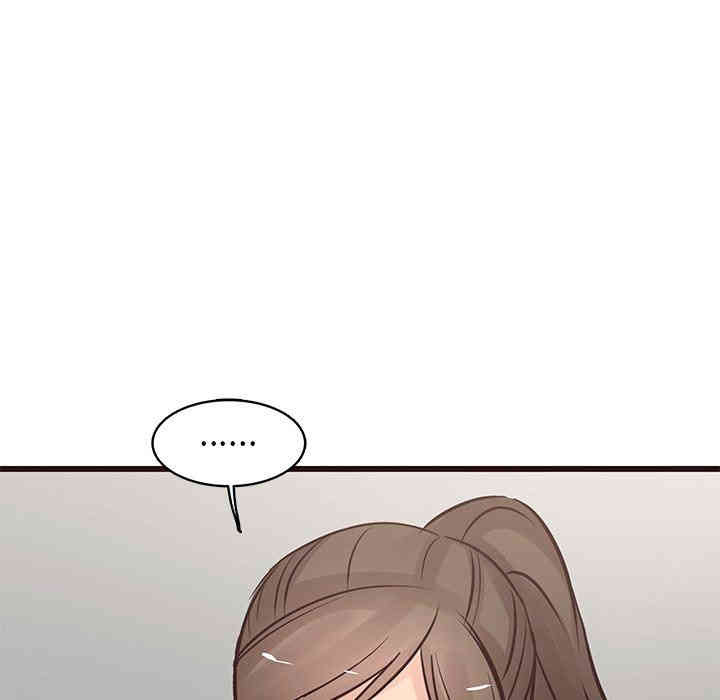 韩国漫画笨蛋哥哥韩漫_笨蛋哥哥-第23话在线免费阅读-韩国漫画-第110张图片