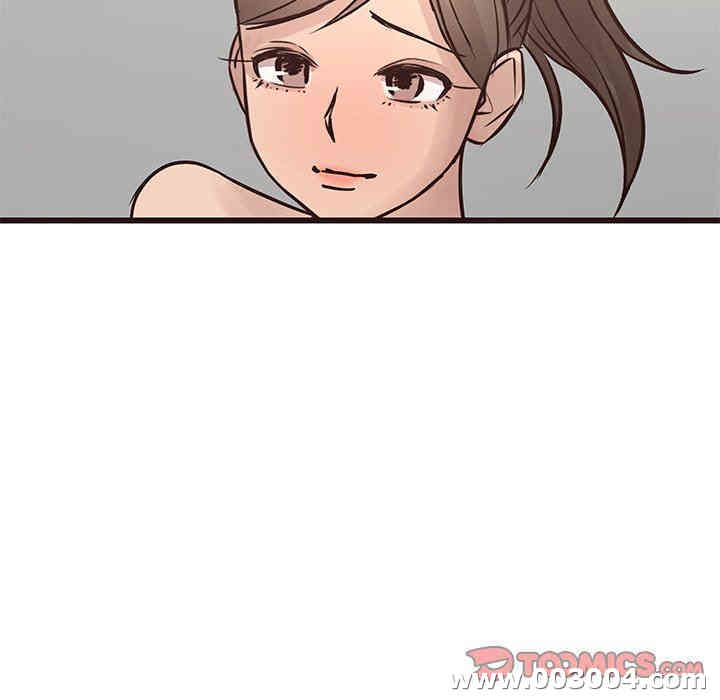 韩国漫画笨蛋哥哥韩漫_笨蛋哥哥-第23话在线免费阅读-韩国漫画-第111张图片