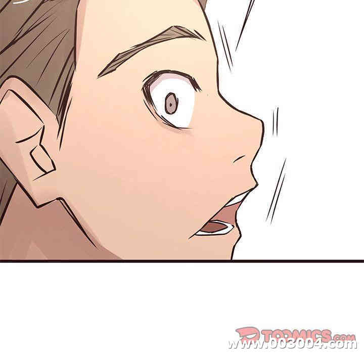 韩国漫画笨蛋哥哥韩漫_笨蛋哥哥-第23话在线免费阅读-韩国漫画-第123张图片