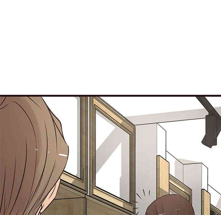 韩国漫画笨蛋哥哥韩漫_笨蛋哥哥-第23话在线免费阅读-韩国漫画-第124张图片