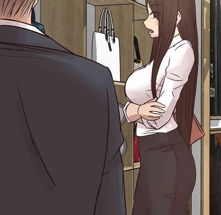 韩国漫画笨蛋哥哥韩漫_笨蛋哥哥-第23话在线免费阅读-韩国漫画-第125张图片