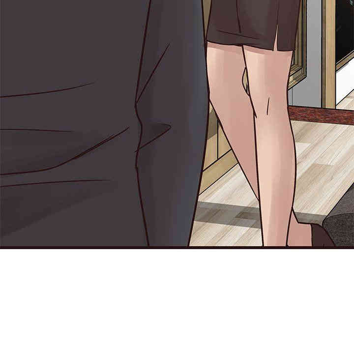 韩国漫画笨蛋哥哥韩漫_笨蛋哥哥-第23话在线免费阅读-韩国漫画-第126张图片