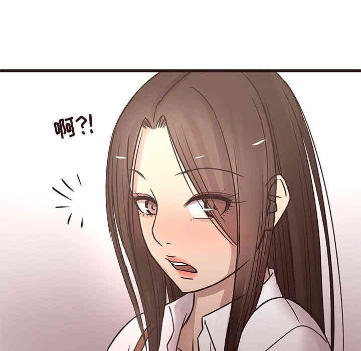 韩国漫画笨蛋哥哥韩漫_笨蛋哥哥-第24话在线免费阅读-韩国漫画-第6张图片