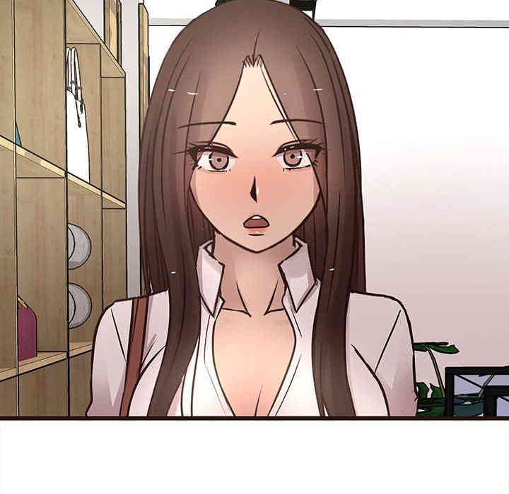 韩国漫画笨蛋哥哥韩漫_笨蛋哥哥-第24话在线免费阅读-韩国漫画-第21张图片