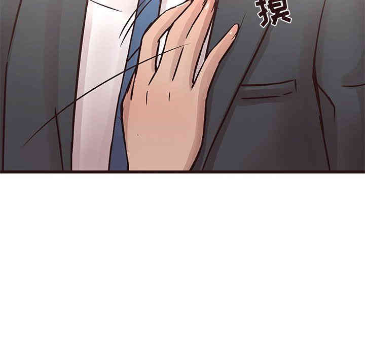 韩国漫画笨蛋哥哥韩漫_笨蛋哥哥-第24话在线免费阅读-韩国漫画-第25张图片
