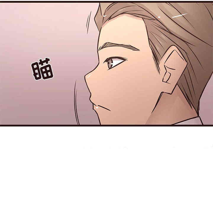 韩国漫画笨蛋哥哥韩漫_笨蛋哥哥-第24话在线免费阅读-韩国漫画-第40张图片