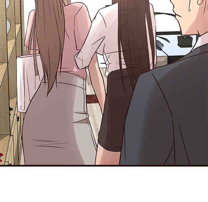 韩国漫画笨蛋哥哥韩漫_笨蛋哥哥-第24话在线免费阅读-韩国漫画-第42张图片