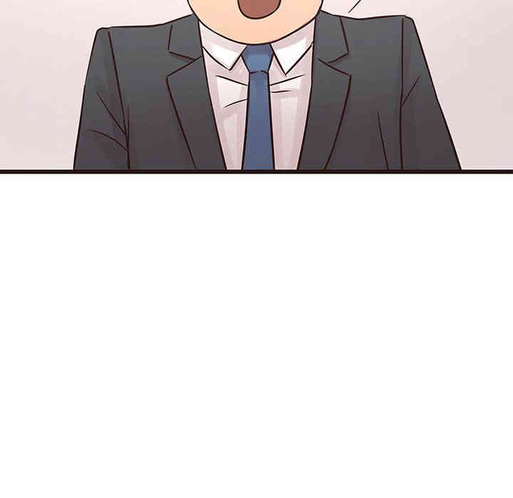 韩国漫画笨蛋哥哥韩漫_笨蛋哥哥-第24话在线免费阅读-韩国漫画-第46张图片