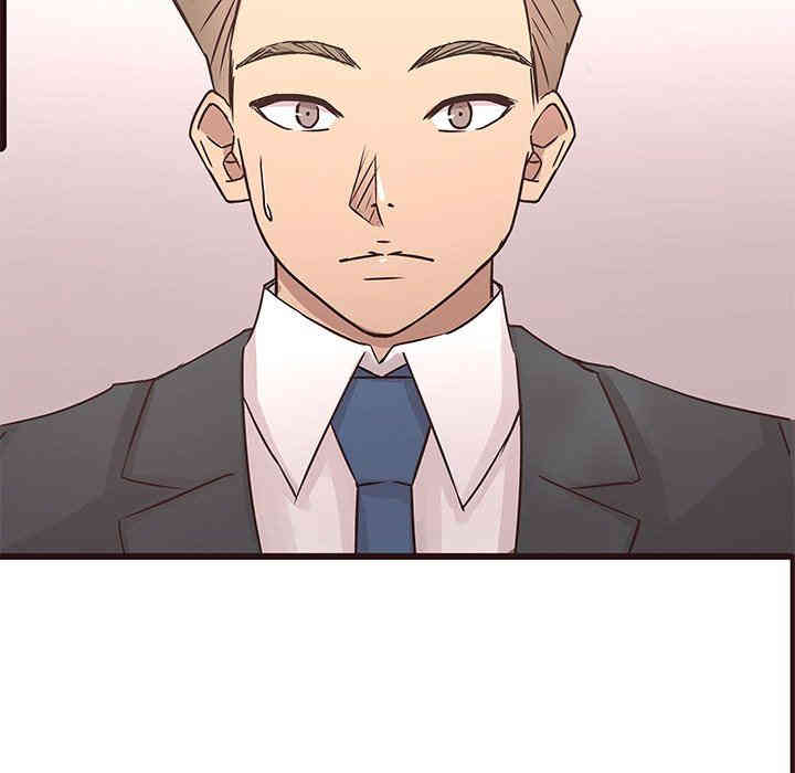 韩国漫画笨蛋哥哥韩漫_笨蛋哥哥-第24话在线免费阅读-韩国漫画-第48张图片