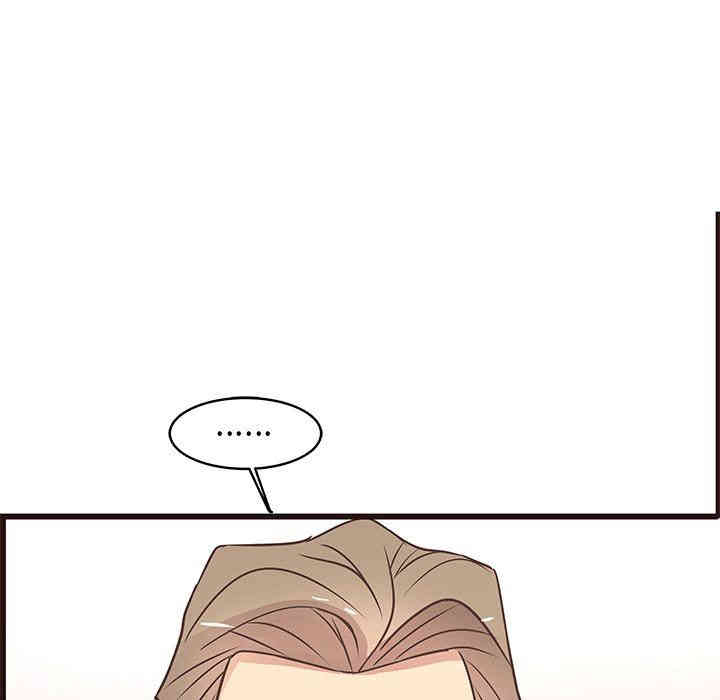 韩国漫画笨蛋哥哥韩漫_笨蛋哥哥-第24话在线免费阅读-韩国漫画-第47张图片