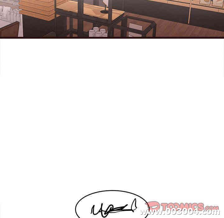 韩国漫画笨蛋哥哥韩漫_笨蛋哥哥-第24话在线免费阅读-韩国漫画-第50张图片