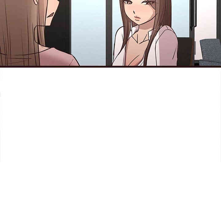 韩国漫画笨蛋哥哥韩漫_笨蛋哥哥-第24话在线免费阅读-韩国漫画-第55张图片