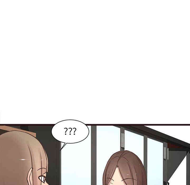 韩国漫画笨蛋哥哥韩漫_笨蛋哥哥-第24话在线免费阅读-韩国漫画-第54张图片