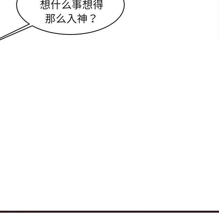 韩国漫画笨蛋哥哥韩漫_笨蛋哥哥-第24话在线免费阅读-韩国漫画-第59张图片