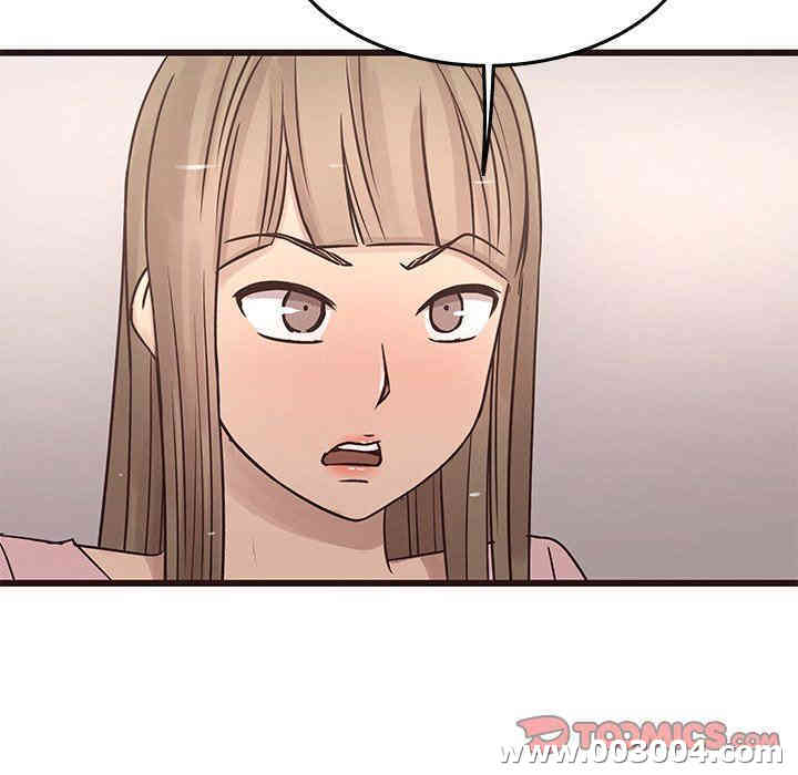 韩国漫画笨蛋哥哥韩漫_笨蛋哥哥-第24话在线免费阅读-韩国漫画-第68张图片