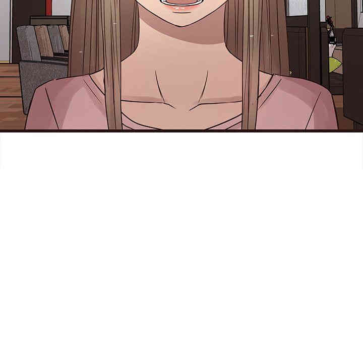 韩国漫画笨蛋哥哥韩漫_笨蛋哥哥-第24话在线免费阅读-韩国漫画-第77张图片