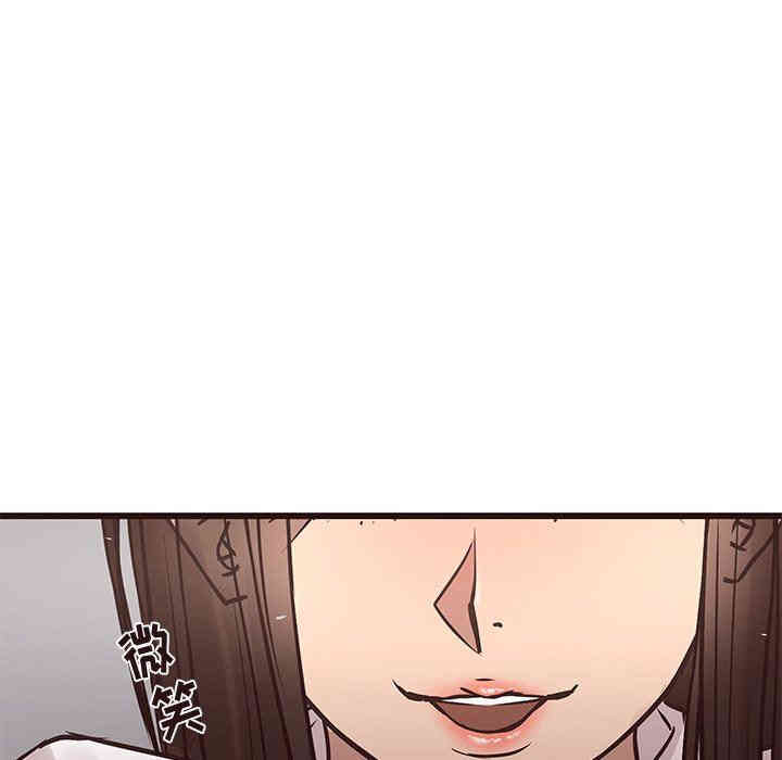 韩国漫画笨蛋哥哥韩漫_笨蛋哥哥-第24话在线免费阅读-韩国漫画-第84张图片