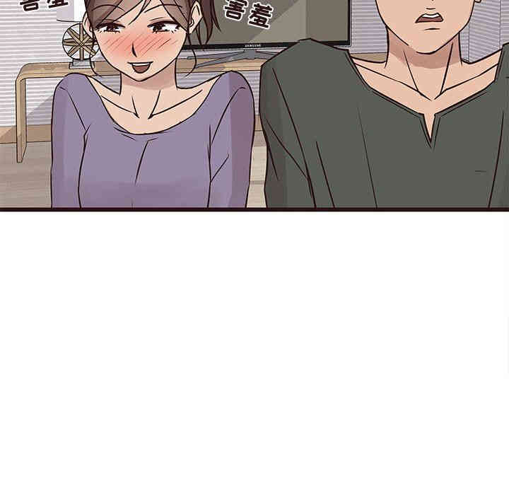 韩国漫画笨蛋哥哥韩漫_笨蛋哥哥-第24话在线免费阅读-韩国漫画-第90张图片