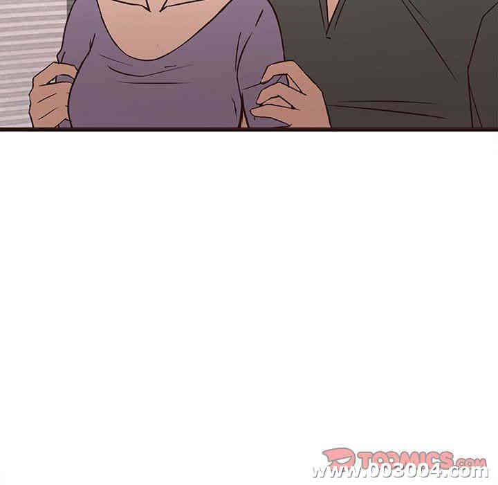 韩国漫画笨蛋哥哥韩漫_笨蛋哥哥-第24话在线免费阅读-韩国漫画-第98张图片