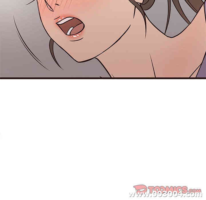 韩国漫画笨蛋哥哥韩漫_笨蛋哥哥-第24话在线免费阅读-韩国漫画-第110张图片