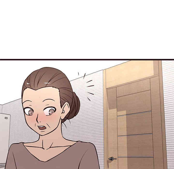 韩国漫画笨蛋哥哥韩漫_笨蛋哥哥-第24话在线免费阅读-韩国漫画-第111张图片