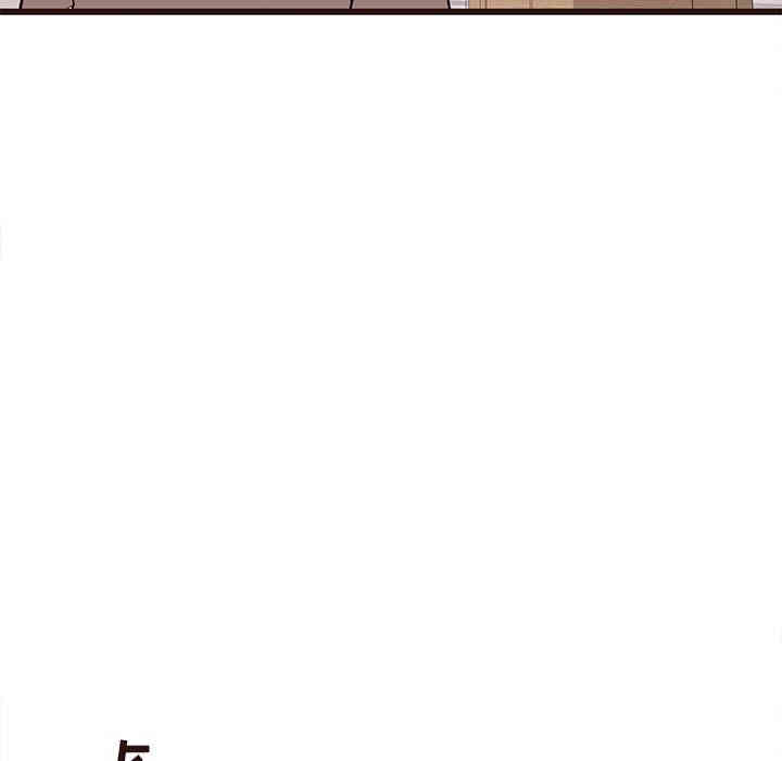 韩国漫画笨蛋哥哥韩漫_笨蛋哥哥-第24话在线免费阅读-韩国漫画-第112张图片
