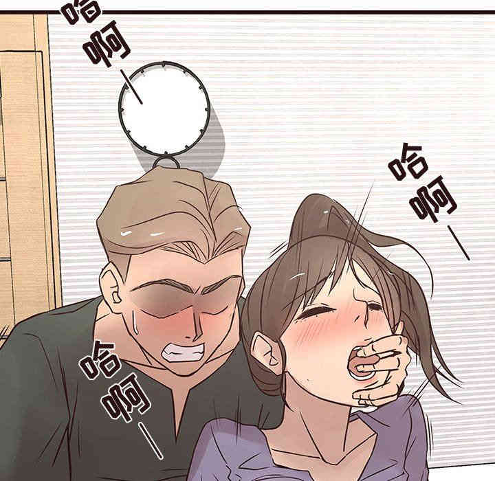 韩国漫画笨蛋哥哥韩漫_笨蛋哥哥-第24话在线免费阅读-韩国漫画-第113张图片