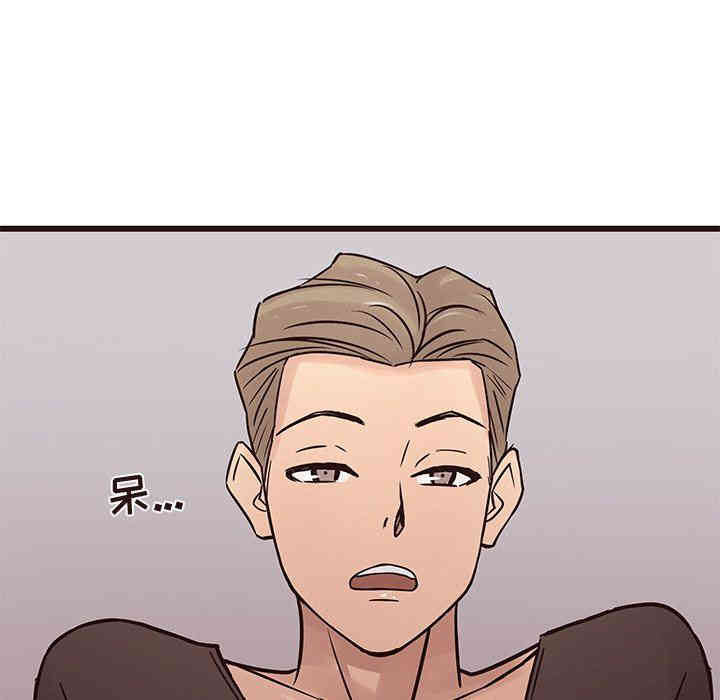 韩国漫画笨蛋哥哥韩漫_笨蛋哥哥-第25话在线免费阅读-韩国漫画-第5张图片