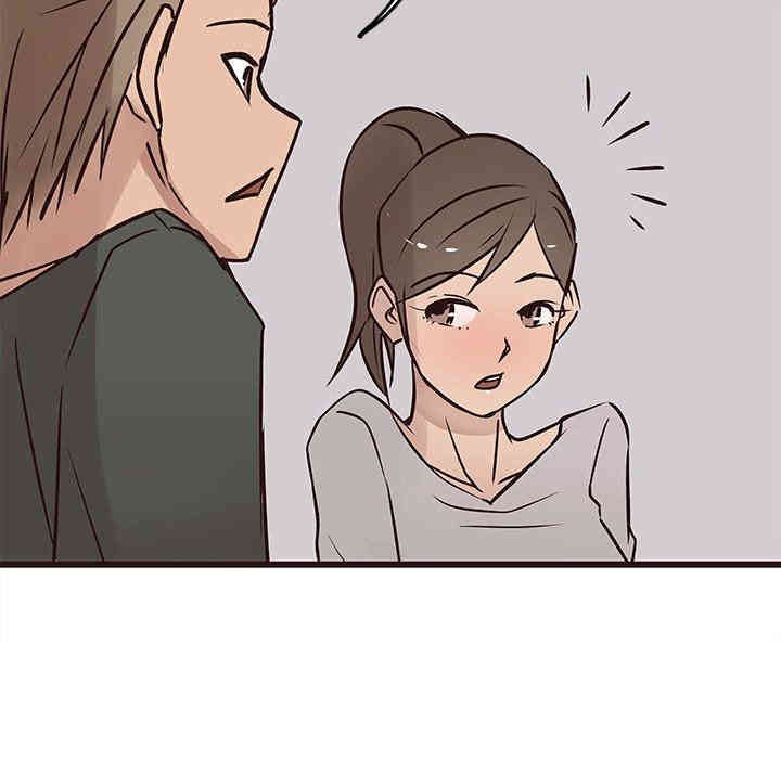 韩国漫画笨蛋哥哥韩漫_笨蛋哥哥-第25话在线免费阅读-韩国漫画-第11张图片