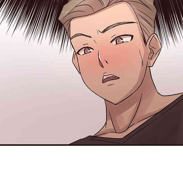 韩国漫画笨蛋哥哥韩漫_笨蛋哥哥-第25话在线免费阅读-韩国漫画-第22张图片