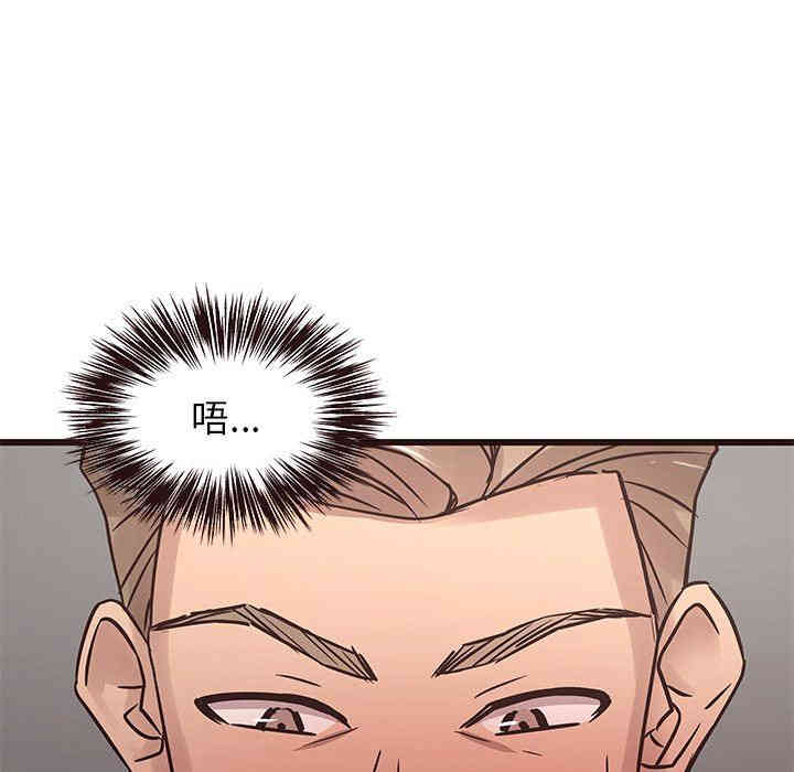 韩国漫画笨蛋哥哥韩漫_笨蛋哥哥-第25话在线免费阅读-韩国漫画-第25张图片