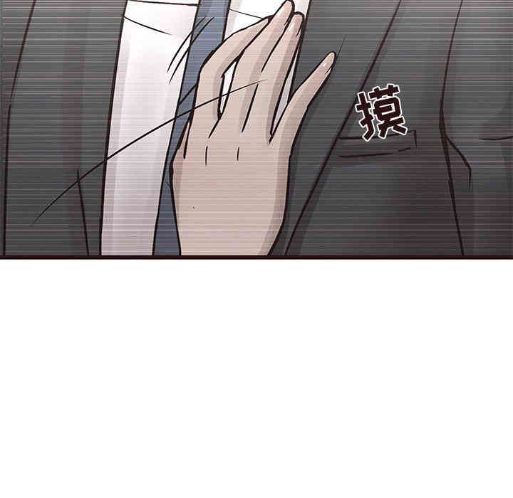韩国漫画笨蛋哥哥韩漫_笨蛋哥哥-第25话在线免费阅读-韩国漫画-第24张图片