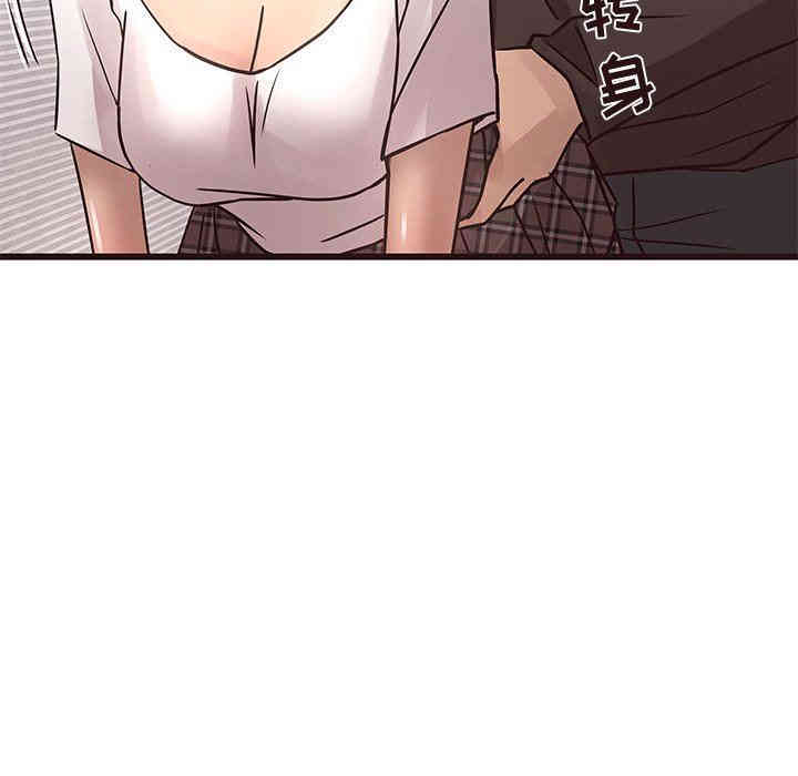 韩国漫画笨蛋哥哥韩漫_笨蛋哥哥-第25话在线免费阅读-韩国漫画-第28张图片