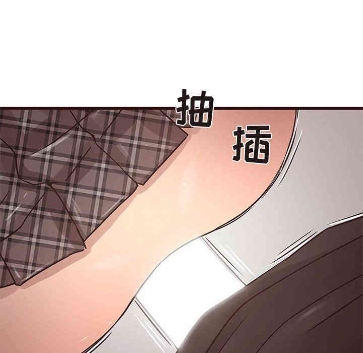 韩国漫画笨蛋哥哥韩漫_笨蛋哥哥-第25话在线免费阅读-韩国漫画-第36张图片