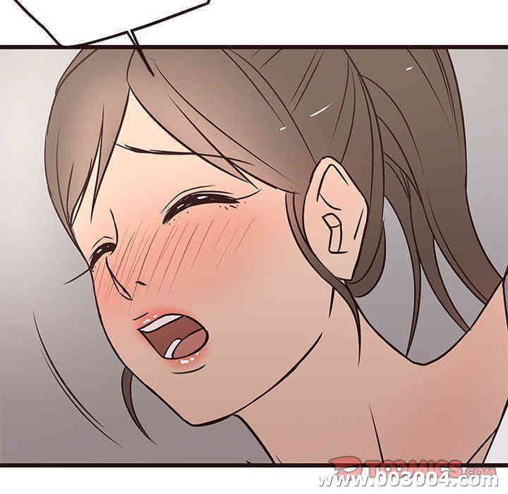 韩国漫画笨蛋哥哥韩漫_笨蛋哥哥-第25话在线免费阅读-韩国漫画-第38张图片