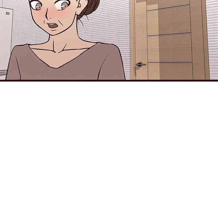 韩国漫画笨蛋哥哥韩漫_笨蛋哥哥-第25话在线免费阅读-韩国漫画-第40张图片