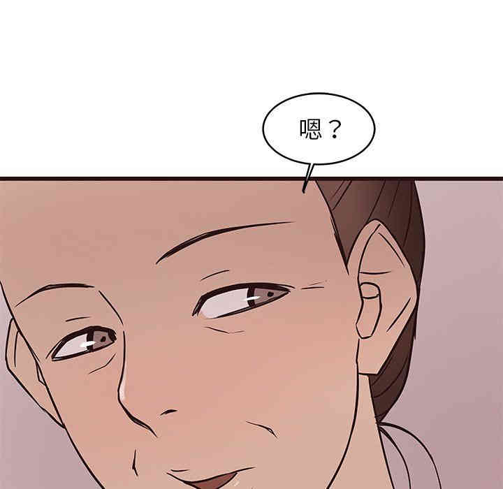 韩国漫画笨蛋哥哥韩漫_笨蛋哥哥-第25话在线免费阅读-韩国漫画-第41张图片