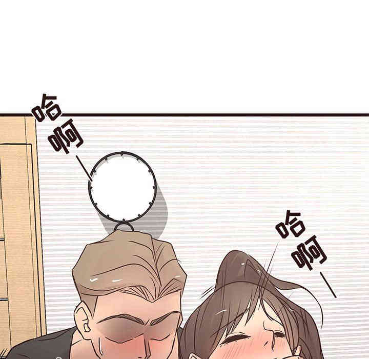 韩国漫画笨蛋哥哥韩漫_笨蛋哥哥-第25话在线免费阅读-韩国漫画-第45张图片