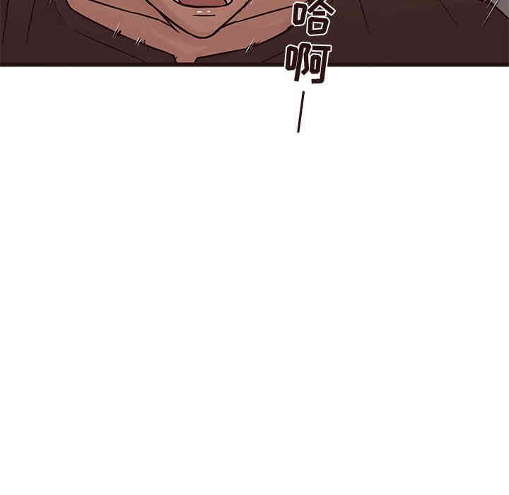 韩国漫画笨蛋哥哥韩漫_笨蛋哥哥-第25话在线免费阅读-韩国漫画-第49张图片