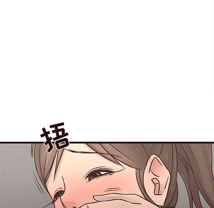 韩国漫画笨蛋哥哥韩漫_笨蛋哥哥-第25话在线免费阅读-韩国漫画-第55张图片