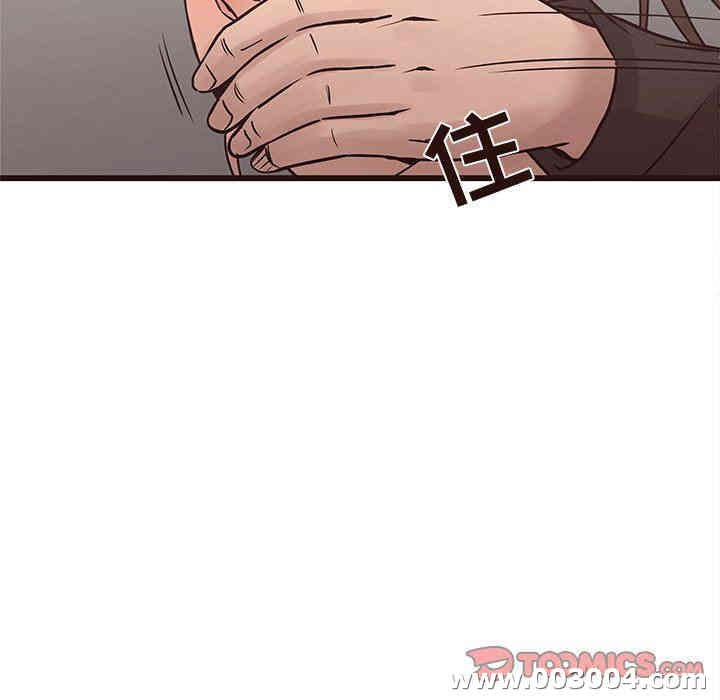 韩国漫画笨蛋哥哥韩漫_笨蛋哥哥-第25话在线免费阅读-韩国漫画-第56张图片