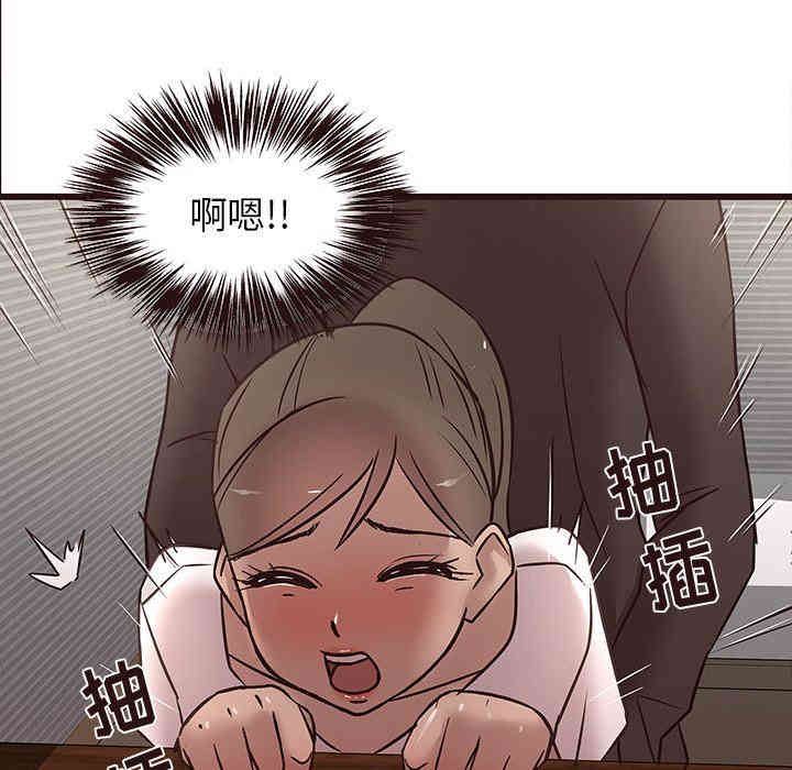 韩国漫画笨蛋哥哥韩漫_笨蛋哥哥-第25话在线免费阅读-韩国漫画-第61张图片