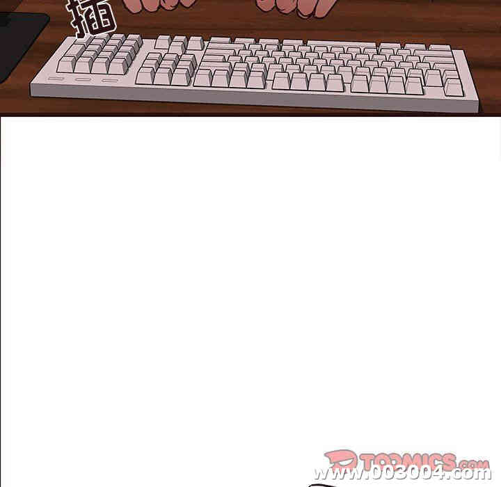 韩国漫画笨蛋哥哥韩漫_笨蛋哥哥-第25话在线免费阅读-韩国漫画-第62张图片